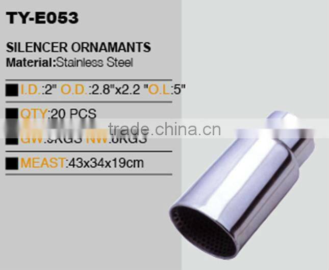 auto welding muffler