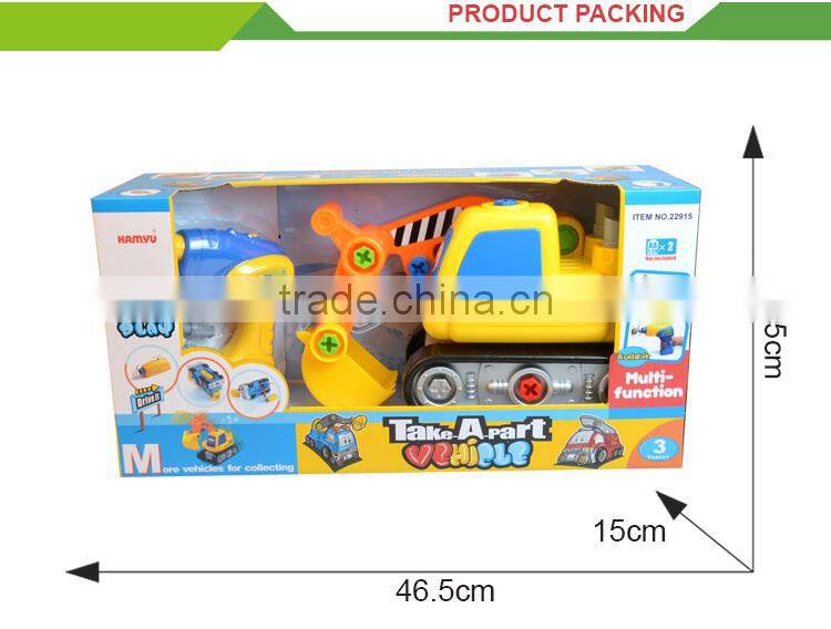 Best sale kid intelligent diy model car plastic trailer truck toy