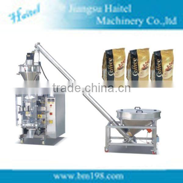 industrial sugar powder mixing machine