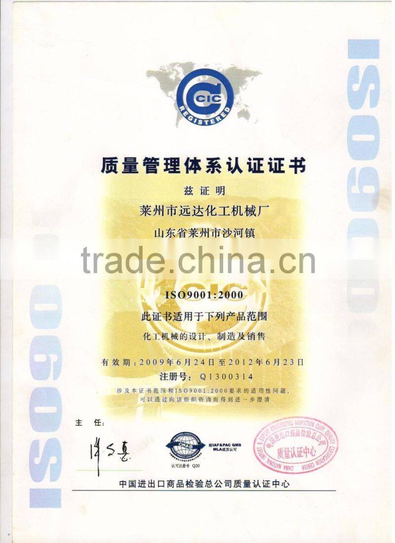 Stainless Steel Chemical Industrial Batch Reactor Stirred Reactor