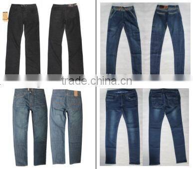 GZY Black Or Blue Jeans Making Machine Low Price