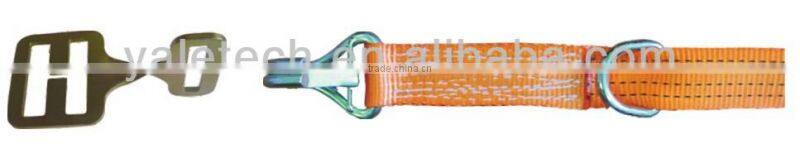 yaletech slack-line set HSL04