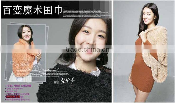 2017 fashion 100% nylon taiwan magic scarf