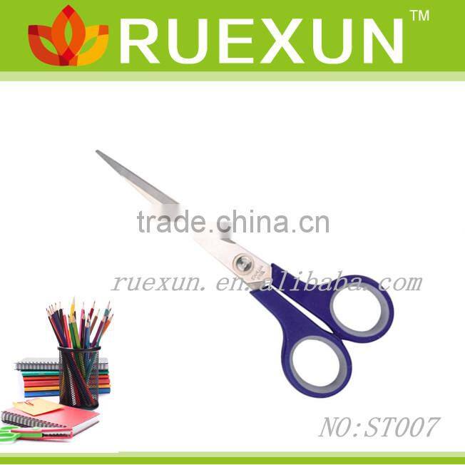 KT009 7.5" Stainless Steel Kitchen Scissors