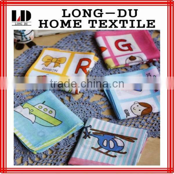 Wave embroidered handkerchief