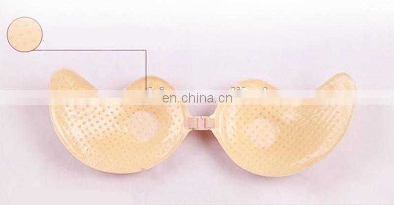 Women Wave Shape Invisible Bra