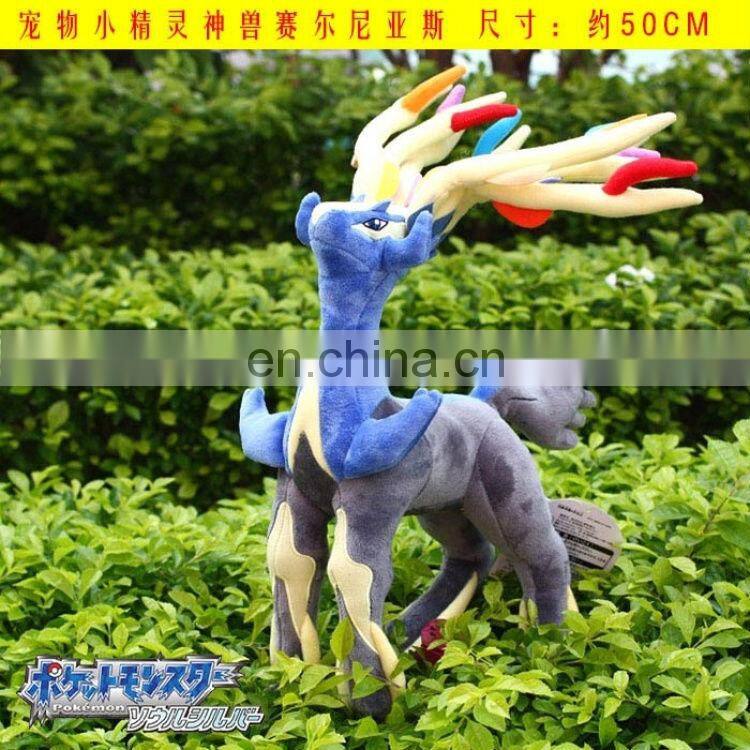Hot Cute Pokemon Xerneas Plush 50cm New Style Wholesale Fashion Anime Cos Hot and New Style