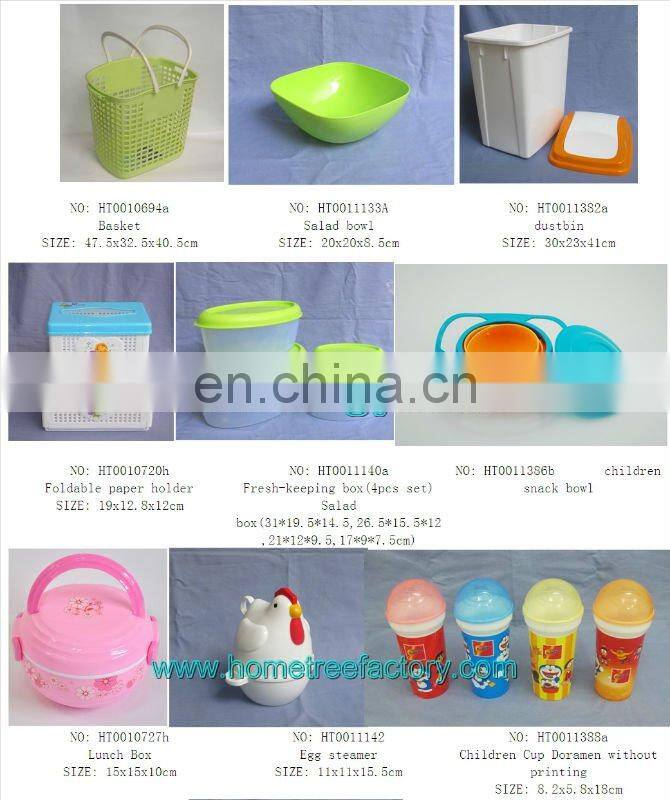 2014 open top waste bin hotel room