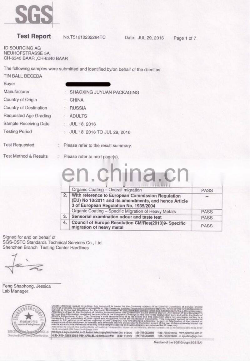 New style metal empty printed gift tin cans sale wholesale