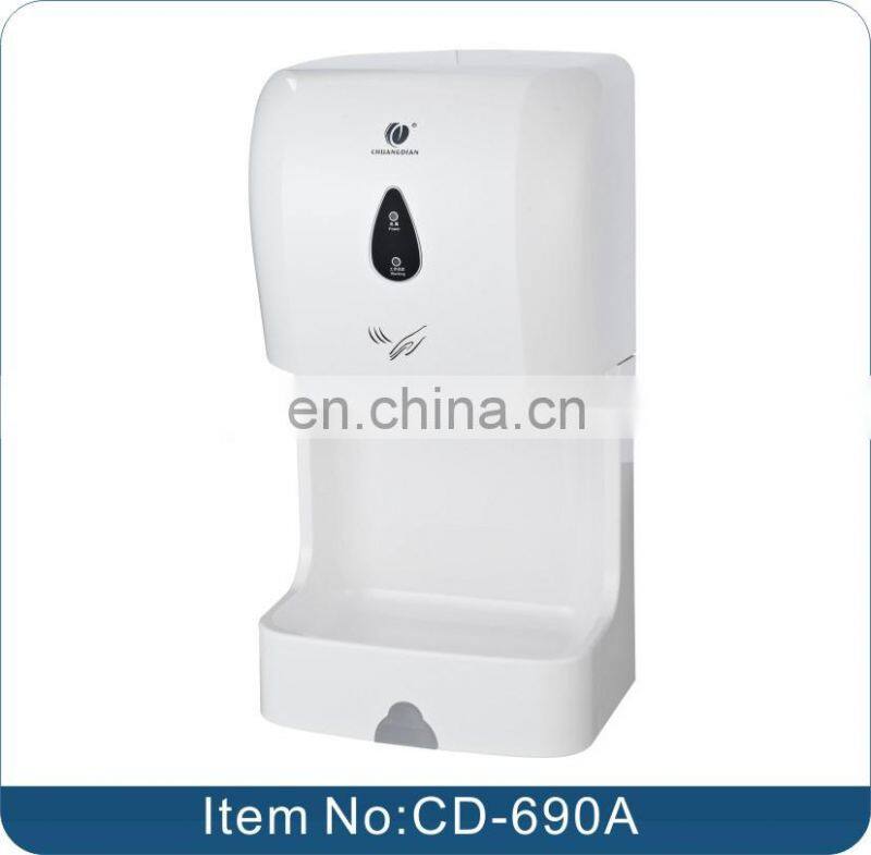 Mini Small Portable Electric Hand Dryer CD-691C