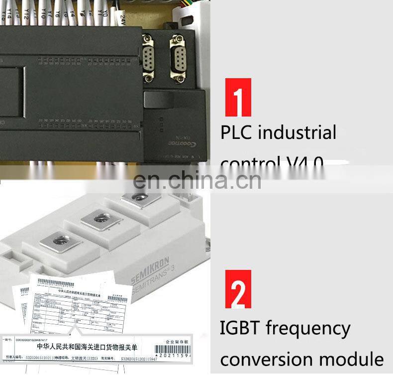 Mini PLC Voice Prompt Roller Cooking Machine