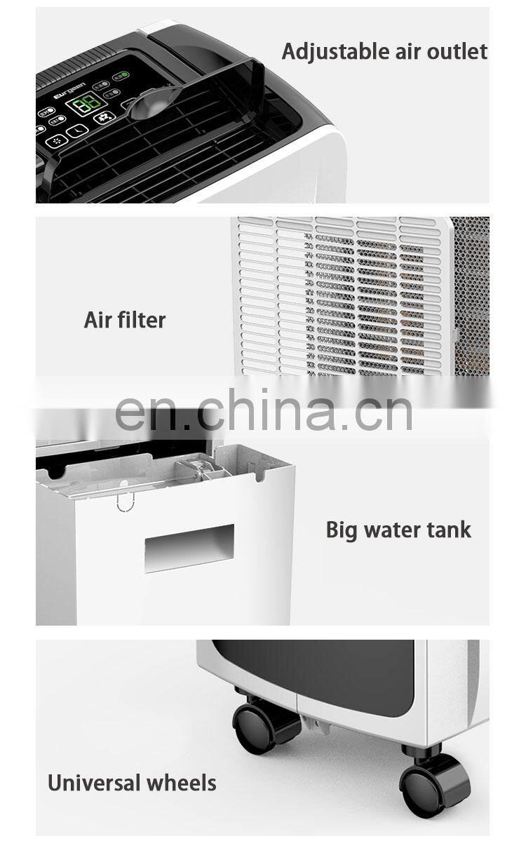 12L 220v portable mini cute dehumidifier for home use dry air