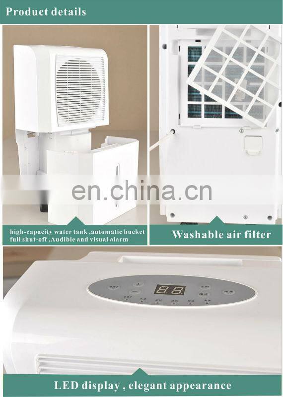 removable air conditioner drying dehumidifier