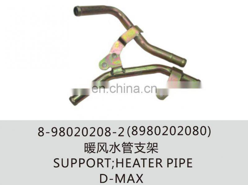8-98020208-2 8980202080 Support heater pipe D-max