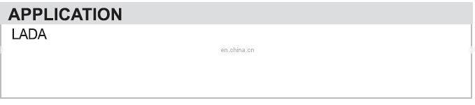 High Quality Idle Air Control Valve for lada OEM 21203-1148300-04 21203114830004