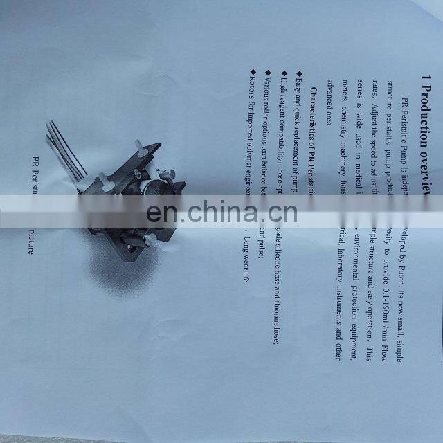 high quality low price micro peristaltic pump head