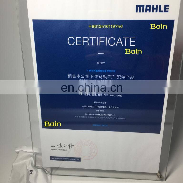 Original J05E/J08E Inlet Valve for SK250-8/SK350-8  excavator diesel engine part number S1371-11632