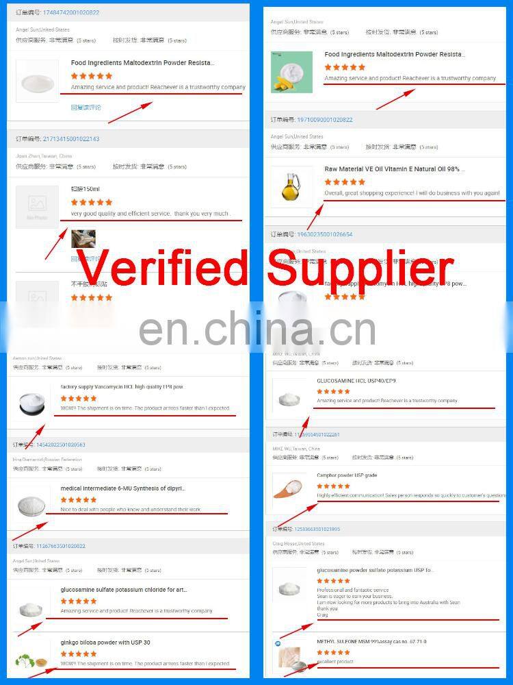 Anti-aging 95% Grape Seed Extract Raw Material Grape Seed Extract