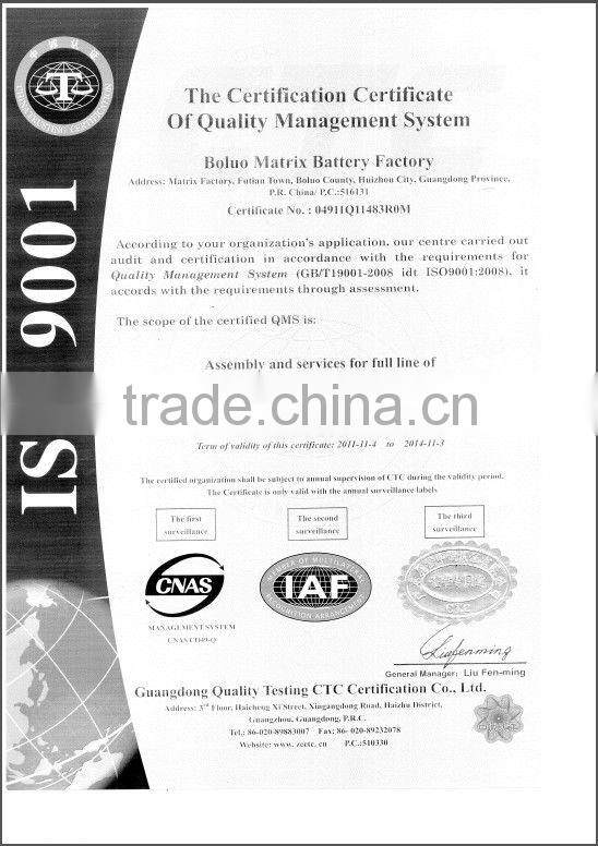 Deep cycle 12v200ah VRLA battery for solar system