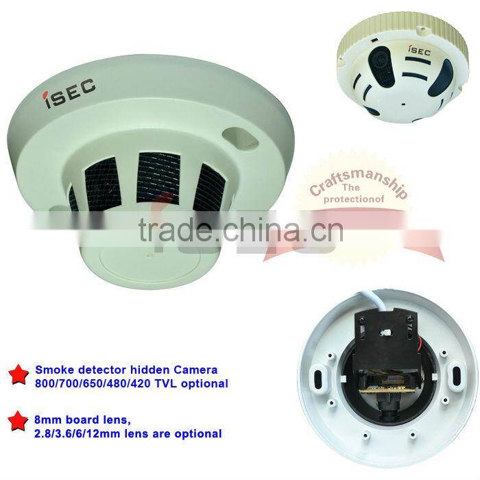 hot new products for 2014 PIR Hidden IR Camera