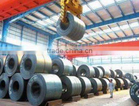 Steel coil