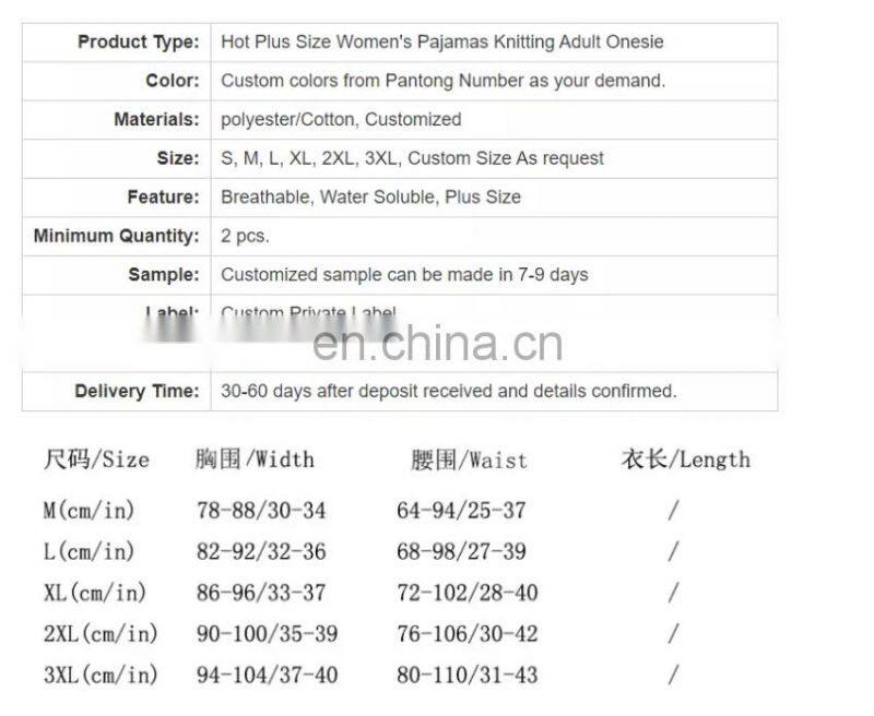 2020 New Fashion Customized Comfortable Casual Knit Pajama Set Plus Size Women's Sleepwear