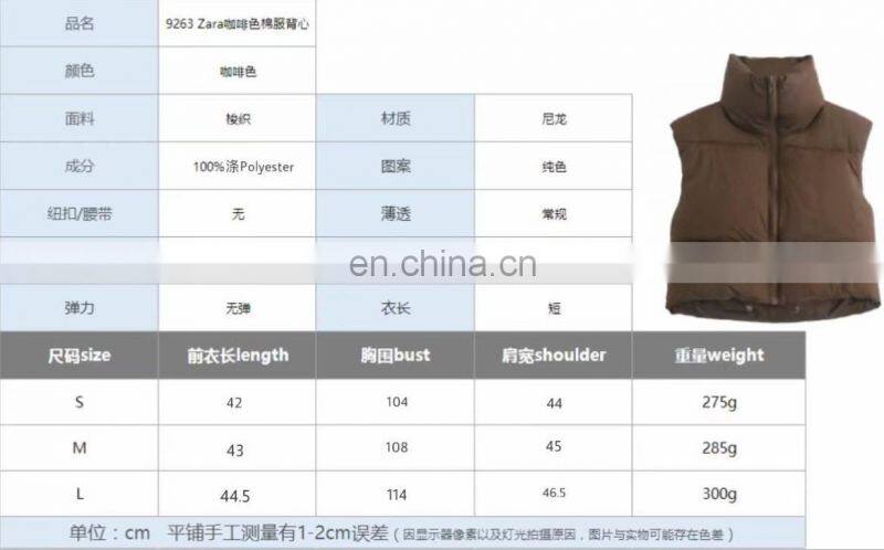 Wholesale custom LOGO ladies fall/winter stand-up collar padded down cotton vest vest sleeveless waistcoat plus size jacket
