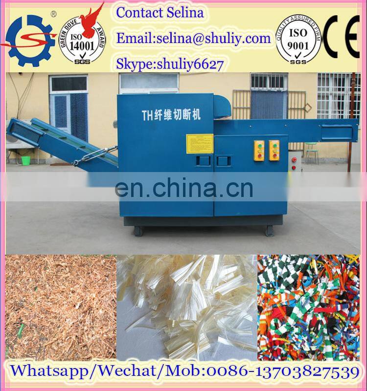 textile cutting machine/used rag cutter machine/waste cloth recycling machine