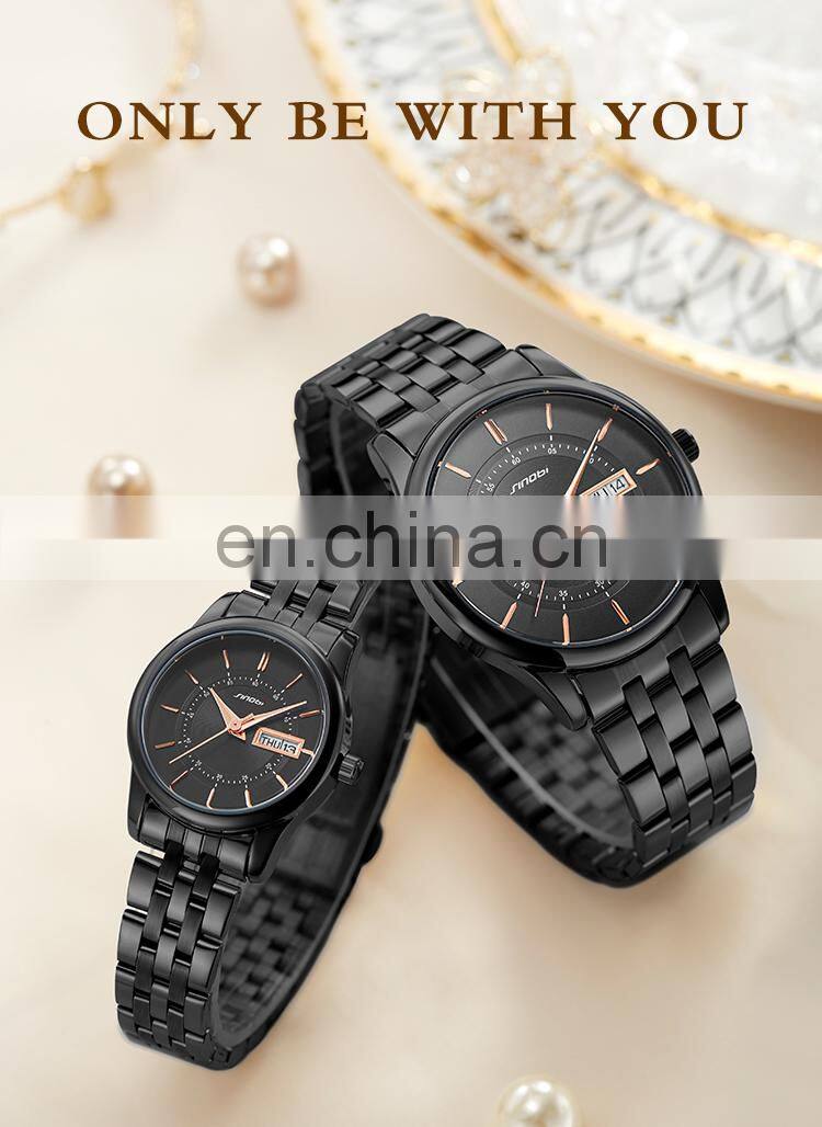 Sinobi Charming S9832G/L Trendy Unique With Full Stainless Steel Band Couple Watch Quartz Waterproof Watches