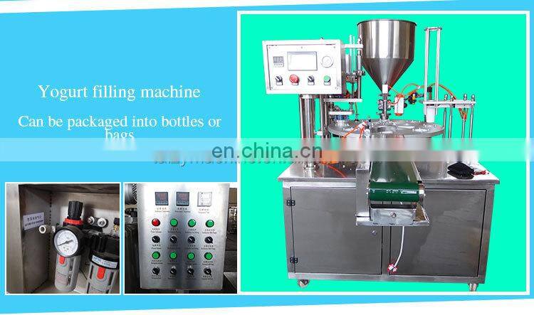 small scale yogurt machine industrial commercial yogurt making machine