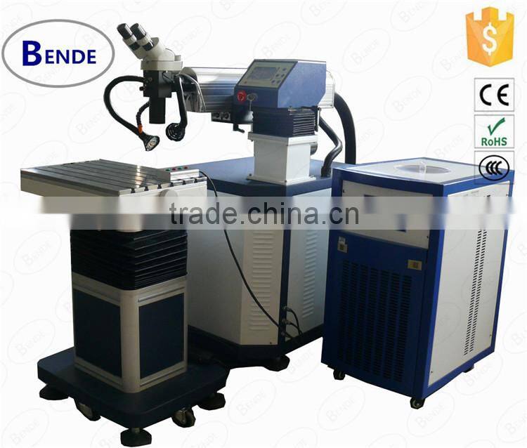 Laser welding machine for large mould repair