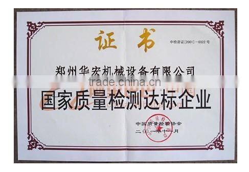 2015 Hot Sale !!! spiral chute for sorting lead zinc ore, tin, hematite, limonite, etc.