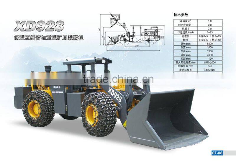 XD928 2Ton 1cbm atv underground loader(low type) scooptram for tunnel Metal wheel loader mining with CE FOR SALE made in china