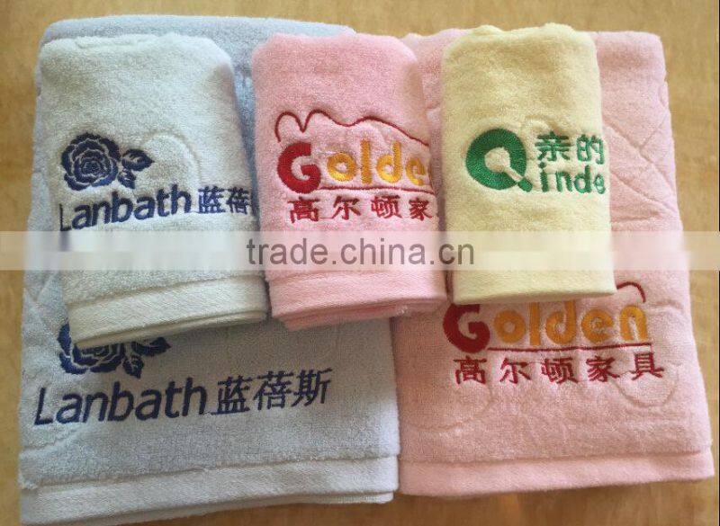 pool towels,quick dry towel,travel towel