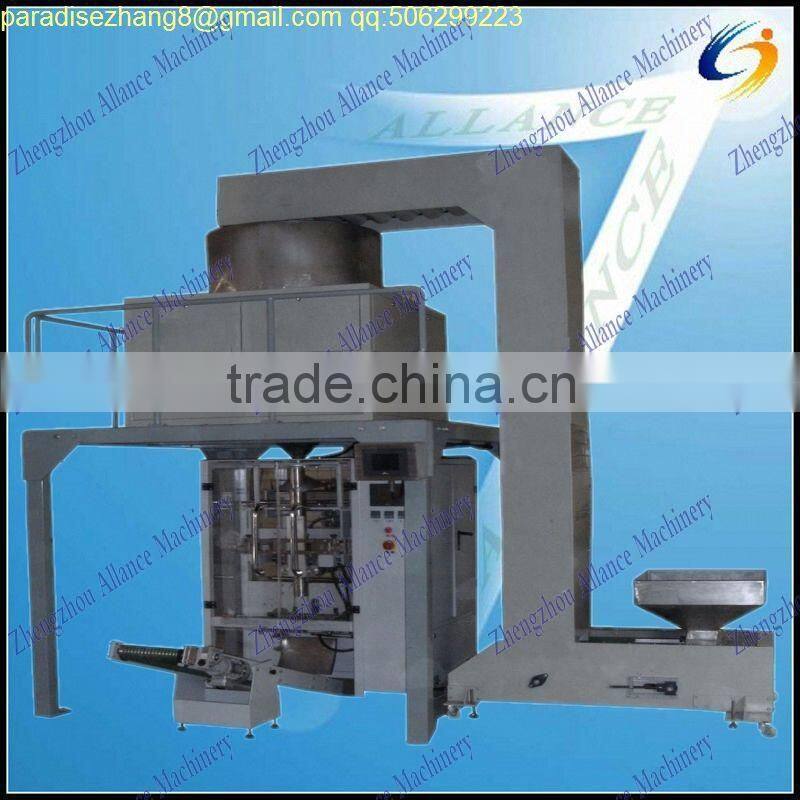 High speed automatic food granule packaging machine