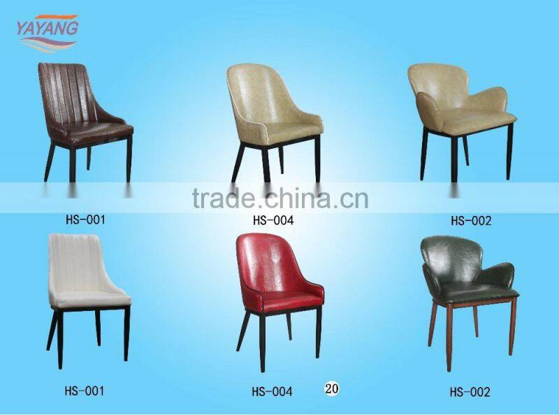 Wood imitation modern leather dining chairs designs with arm