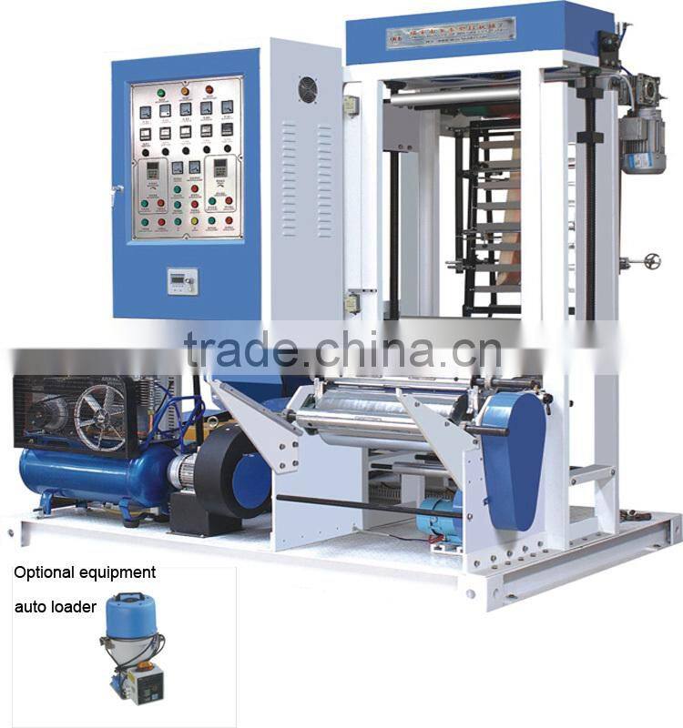 ruian city good quality high speed mini pe film blowing machine