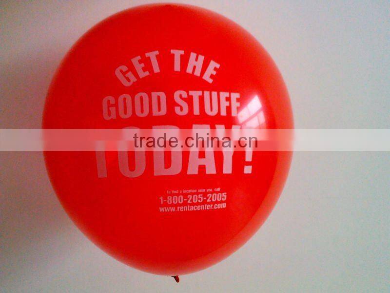 Meet EN71!100% natural Latex 10'' latex balloon