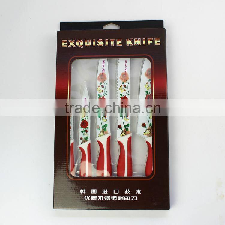 knife set