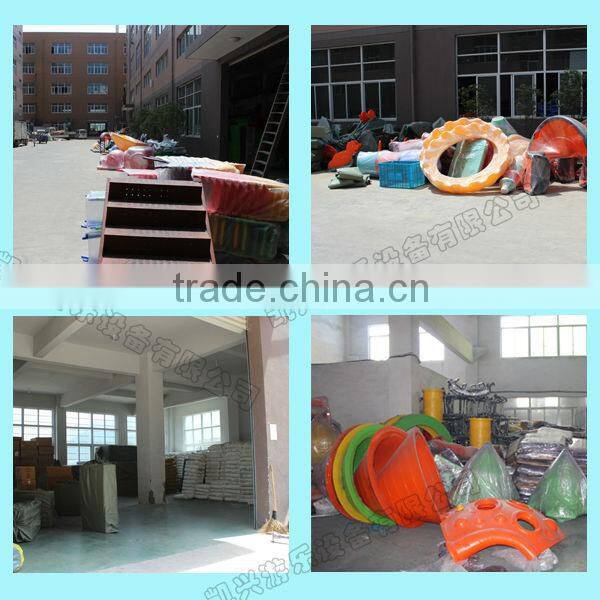 outdoor children play game fence