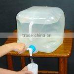 Collapsible Jerry Can / Plastic Storage Jug