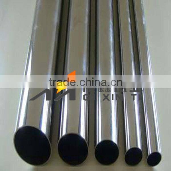 Seamless Nickel tube
