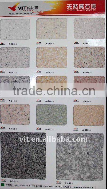 nature stone wall paint