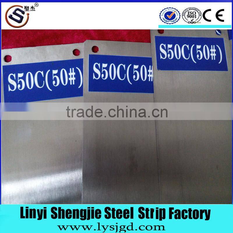 high quality cold rolled steel coil