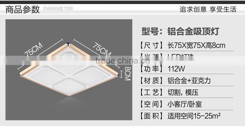 Rectangle simiple ceiling lamp hanging lighting UL CE certified led ceiling lamp