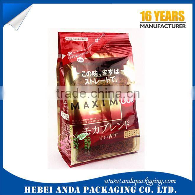 Printed coffee packaging plastic bag/ coffee food packaging bag/ coffee bean food bags