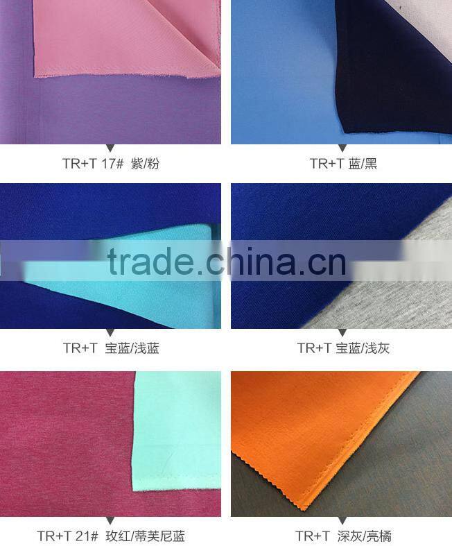 2016 comfortable space cotton fabric for women Baseball uniform sweater fabric