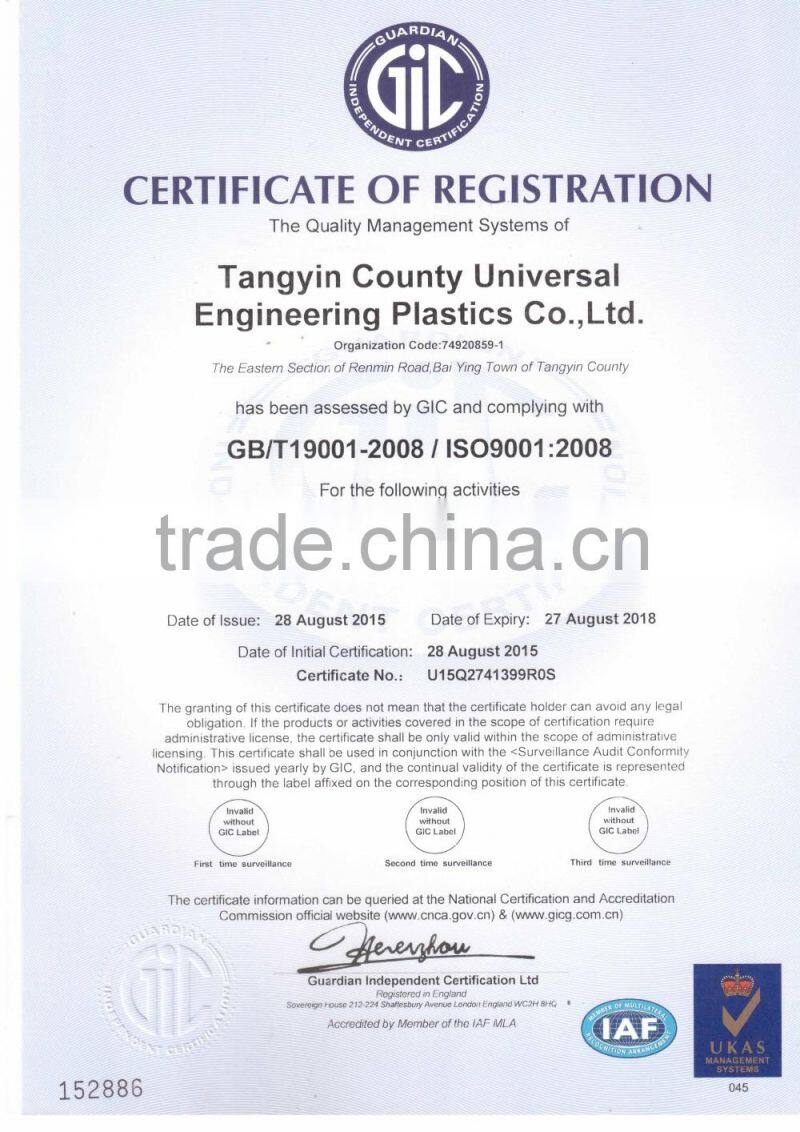 Chinese high cost-performance ice rink sheet , guaranteed by third party