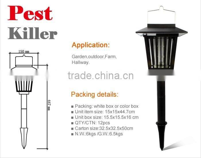 GH-327 solar Flies Pest Type and Eco-Friendly Feature Fly catcher