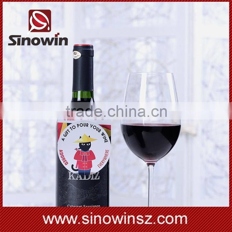 High Quality Drip Stop Pouring Disc With Cheap Price